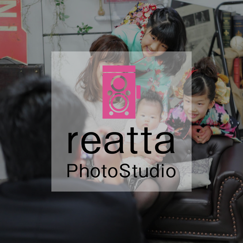 Reatta Photo Studio